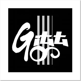 Gitt Apparel Posters and Art